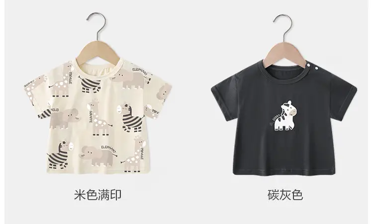 Baby T-Shirt Cotton Summer Wear for Kids — feature 8