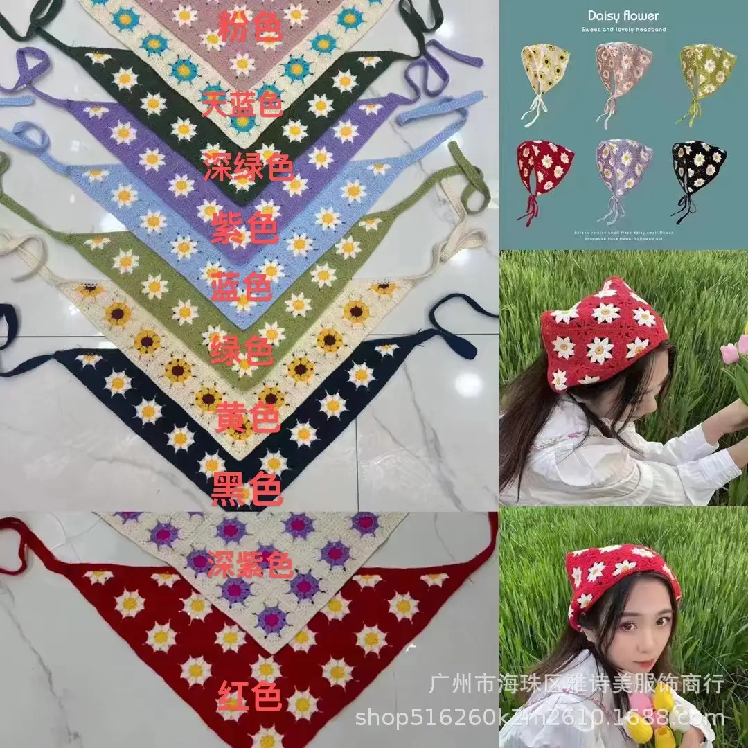 Summer Korean Style Sweet Hair Belt Photo Spice Girl Pastoral Style Hair Ornaments Floral Knitted Soft Girl Vintage Triangle Scarf Women - Image 13