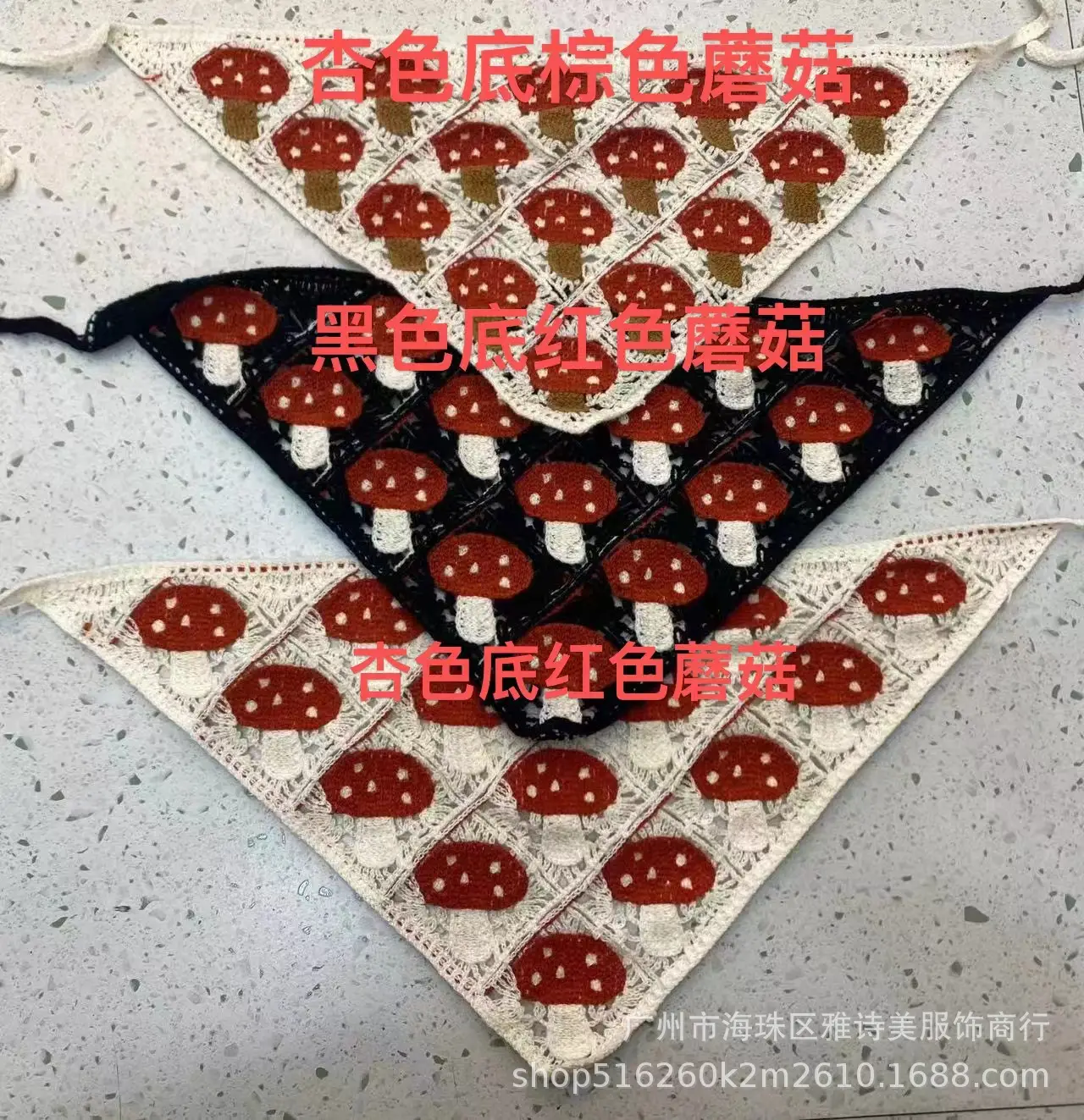 Summer Korean Style Sweet Hair Belt Photo Spice Girl Pastoral Style Hair Ornaments Floral Knitted Soft Girl Vintage Triangle Scarf Women - Image 3