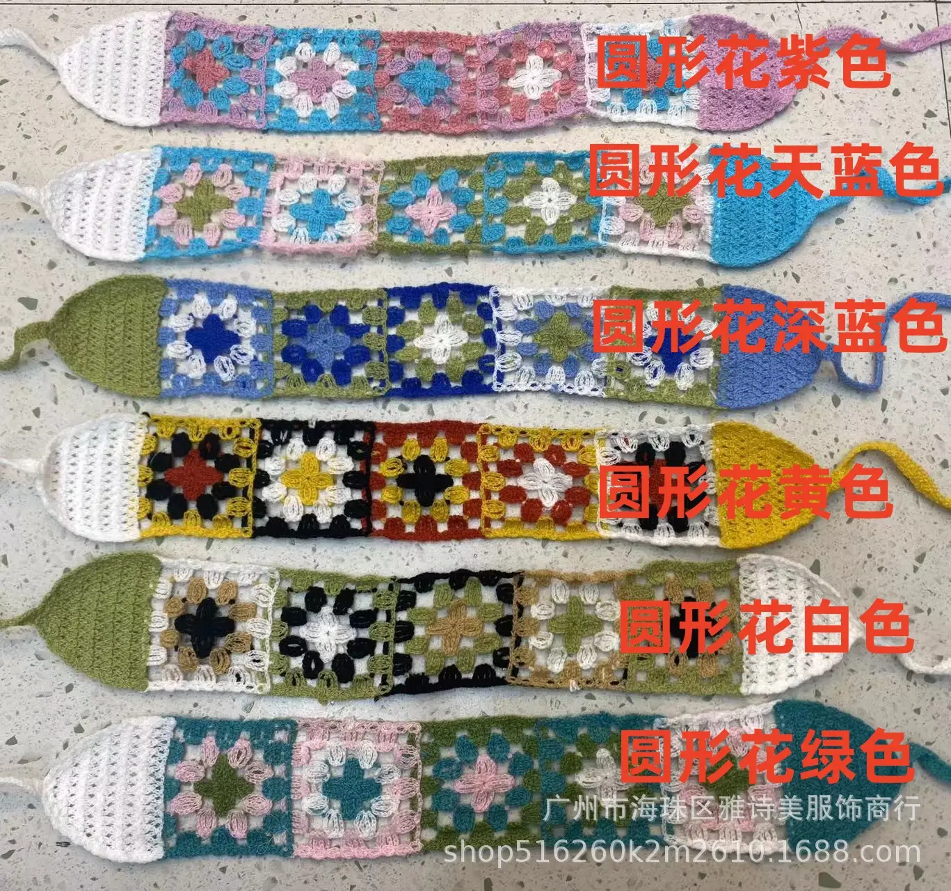 Summer Korean Style Sweet Hair Belt Photo Spice Girl Pastoral Style Hair Ornaments Floral Knitted Soft Girl Vintage Triangle Scarf Women - Image 37