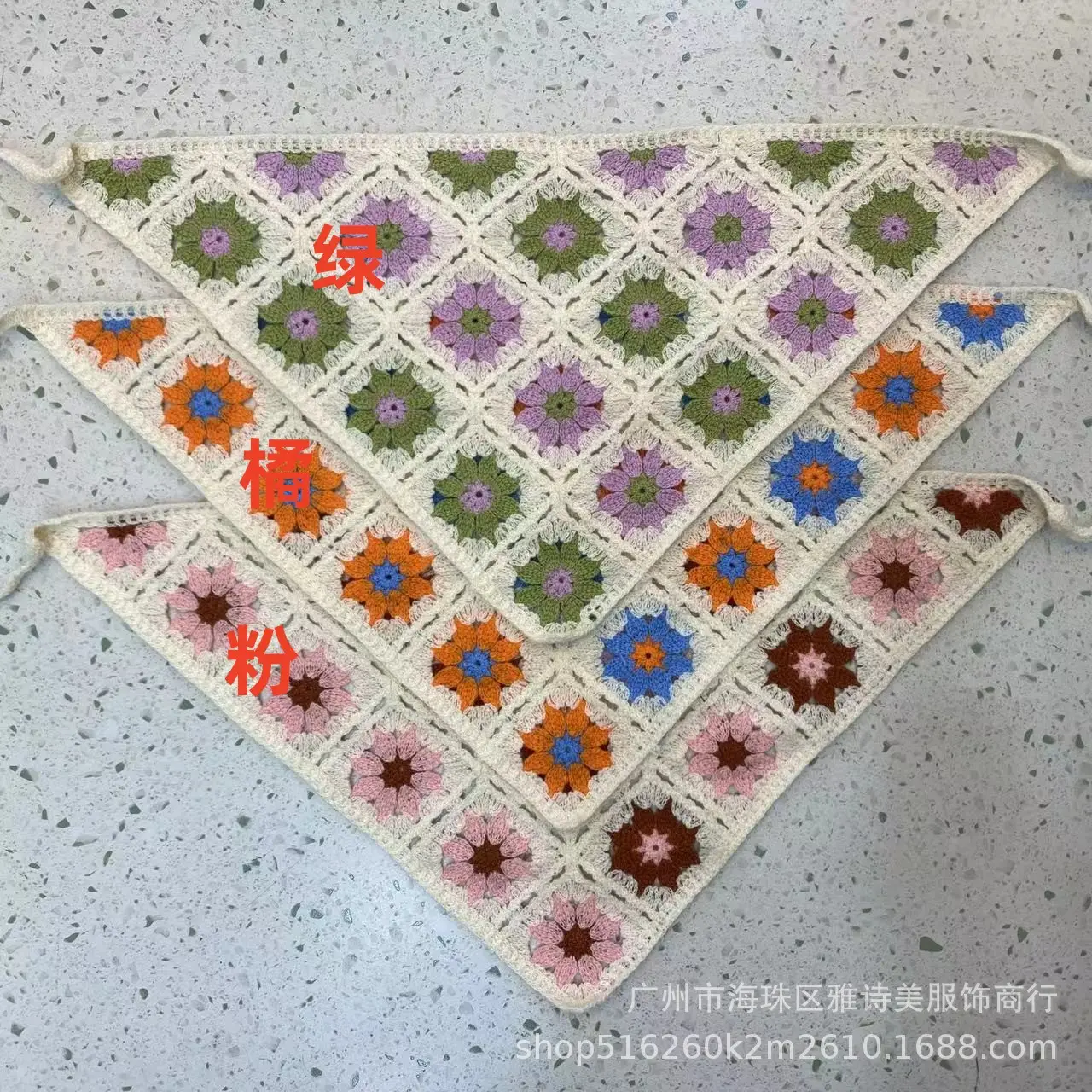 Summer Korean Style Sweet Hair Belt Photo Spice Girl Pastoral Style Hair Ornaments Floral Knitted Soft Girl Vintage Triangle Scarf Women - Image 47
