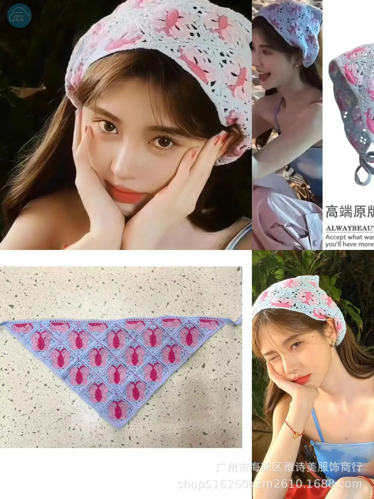 Summer Korean Style Sweet Hair Belt Photo Spice Girl Pastoral Style Hair Ornaments Floral Knitted Soft Girl Vintage Triangle Scarf Women - Image 49