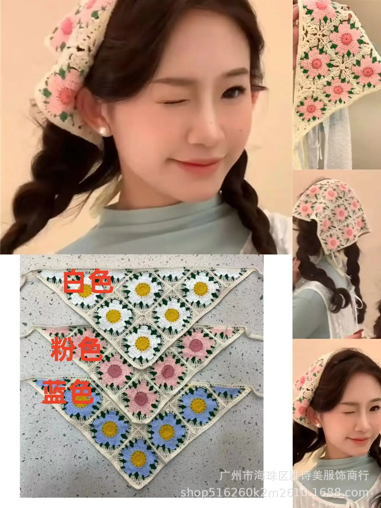 Summer Korean Style Sweet Hair Belt Photo Spice Girl Pastoral Style Hair Ornaments Floral Knitted Soft Girl Vintage Triangle Scarf Women - Image 53