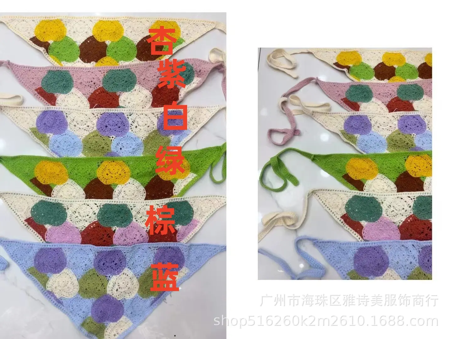 Summer Korean Style Sweet Hair Belt Photo Spice Girl Pastoral Style Hair Ornaments Floral Knitted Soft Girl Vintage Triangle Scarf Women - Image 69