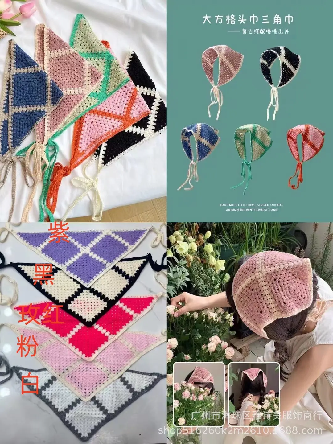 Summer Korean Style Sweet Hair Belt Photo Spice Girl Pastoral Style Hair Ornaments Floral Knitted Soft Girl Vintage Triangle Scarf Women - Image 78