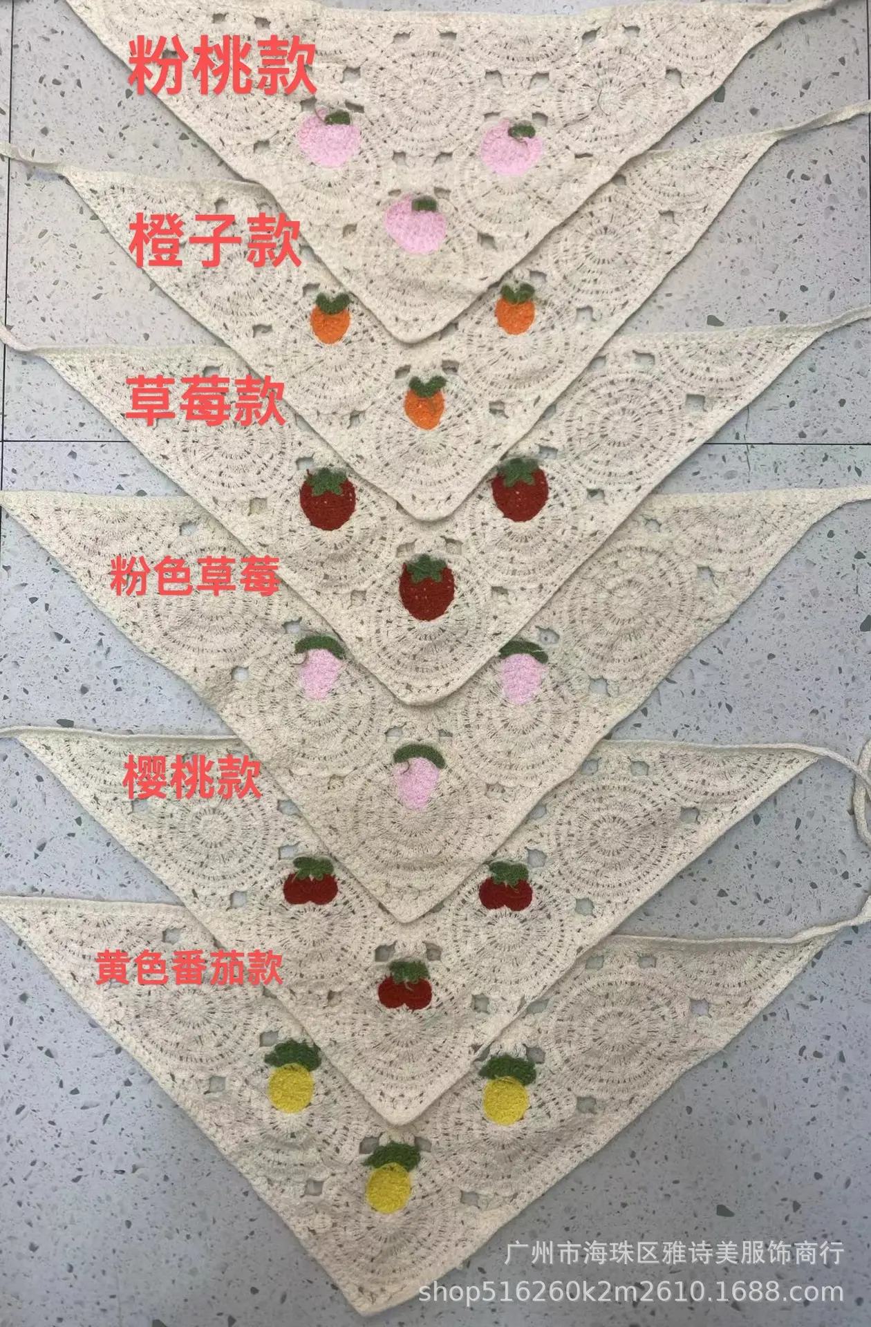 Summer Korean Style Sweet Hair Belt Photo Spice Girl Pastoral Style Hair Ornaments Floral Knitted Soft Girl Vintage Triangle Scarf Women - Image 92