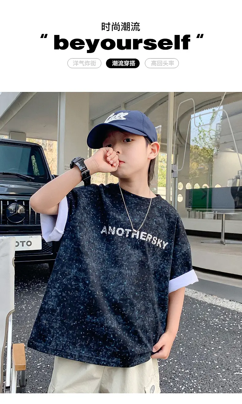 Boys Starry Sky Ink Cotton Short Sleeve T-Shirt 2024 — feature 1