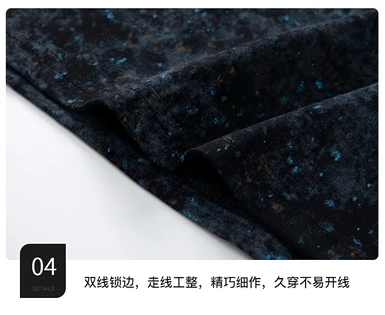 Boys Starry Sky Ink Cotton Short Sleeve T-Shirt 2024 — feature 11