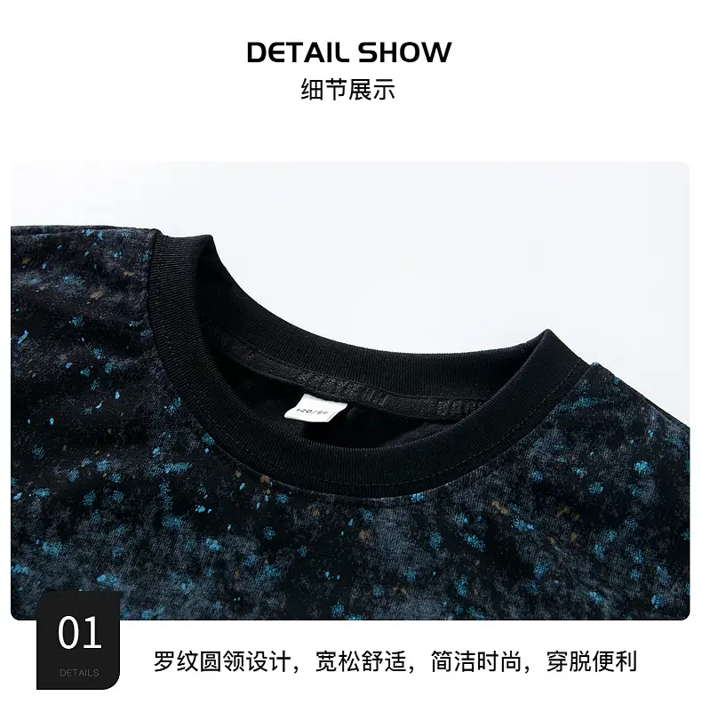 Boys Starry Sky Ink Cotton Short Sleeve T-Shirt 2024 — feature 8