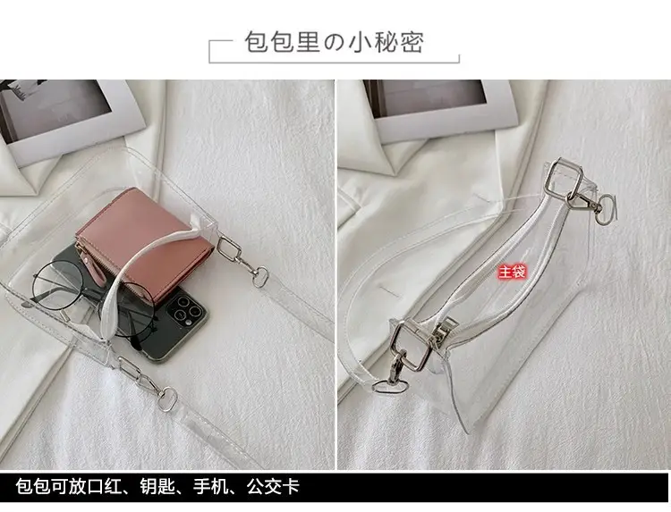 Transparent Korean Style Shoulder Bag for Women — feature 2