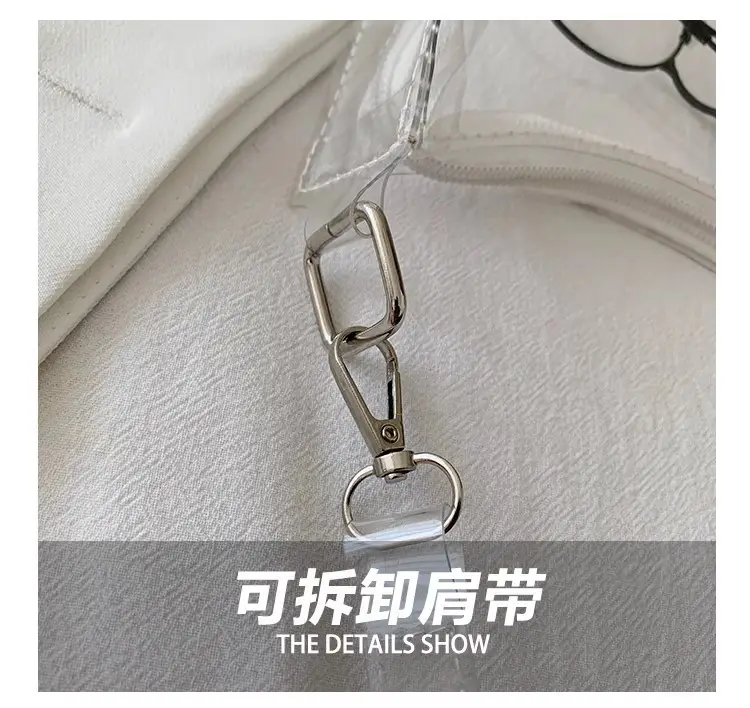 Transparent Korean Style Shoulder Bag for Women — feature 7