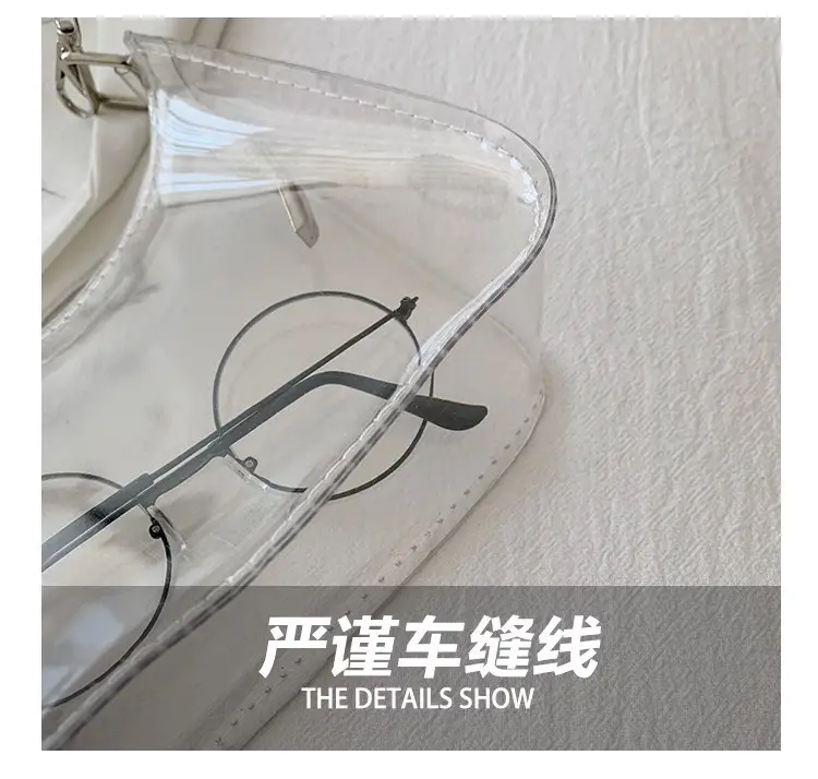 Transparent Korean Style Shoulder Bag for Women — feature 9