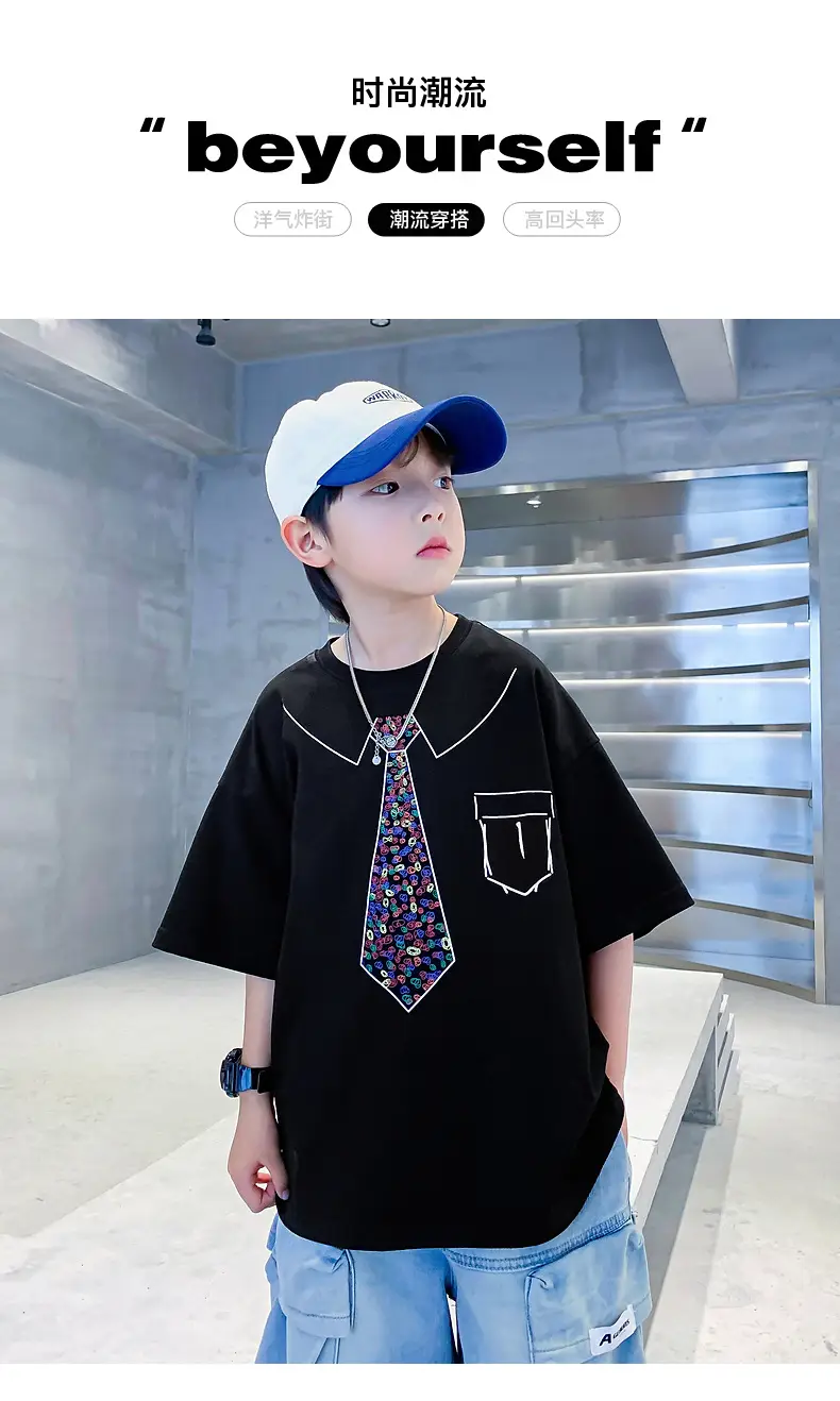 Boys Cotton T-Shirt Black with Printed Neckline & Pocket — feature 1