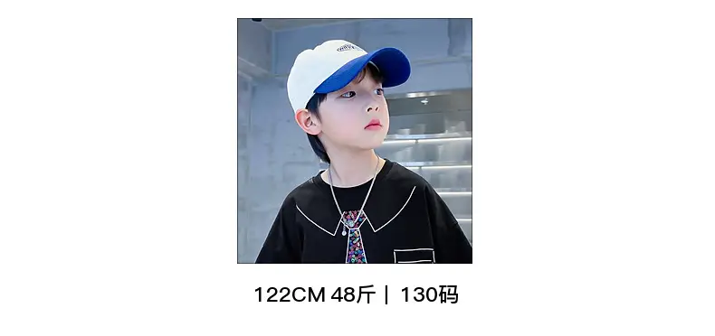 Boys Cotton T-Shirt Black with Printed Neckline & Pocket — feature 6