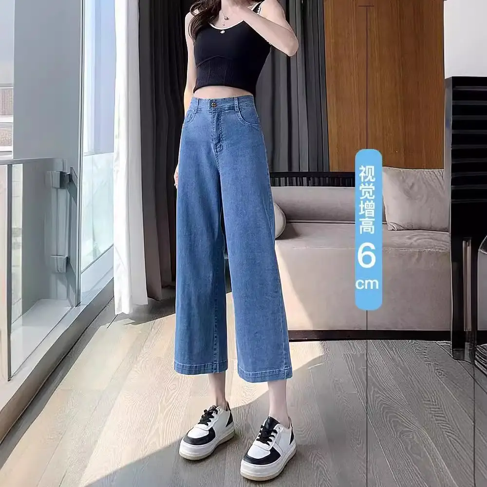 Wide Leg Jeans Women Dark Blue High Waist Spring Autumn