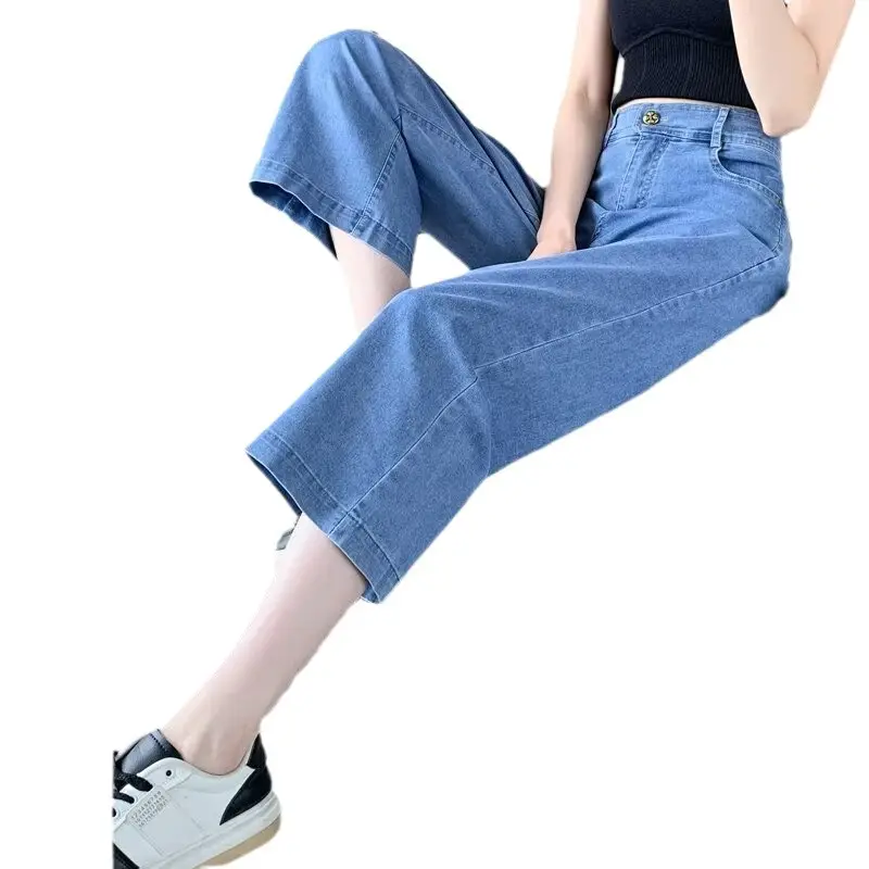 Wide Leg Jeans Women Dark Blue High Waist Spring Autumn