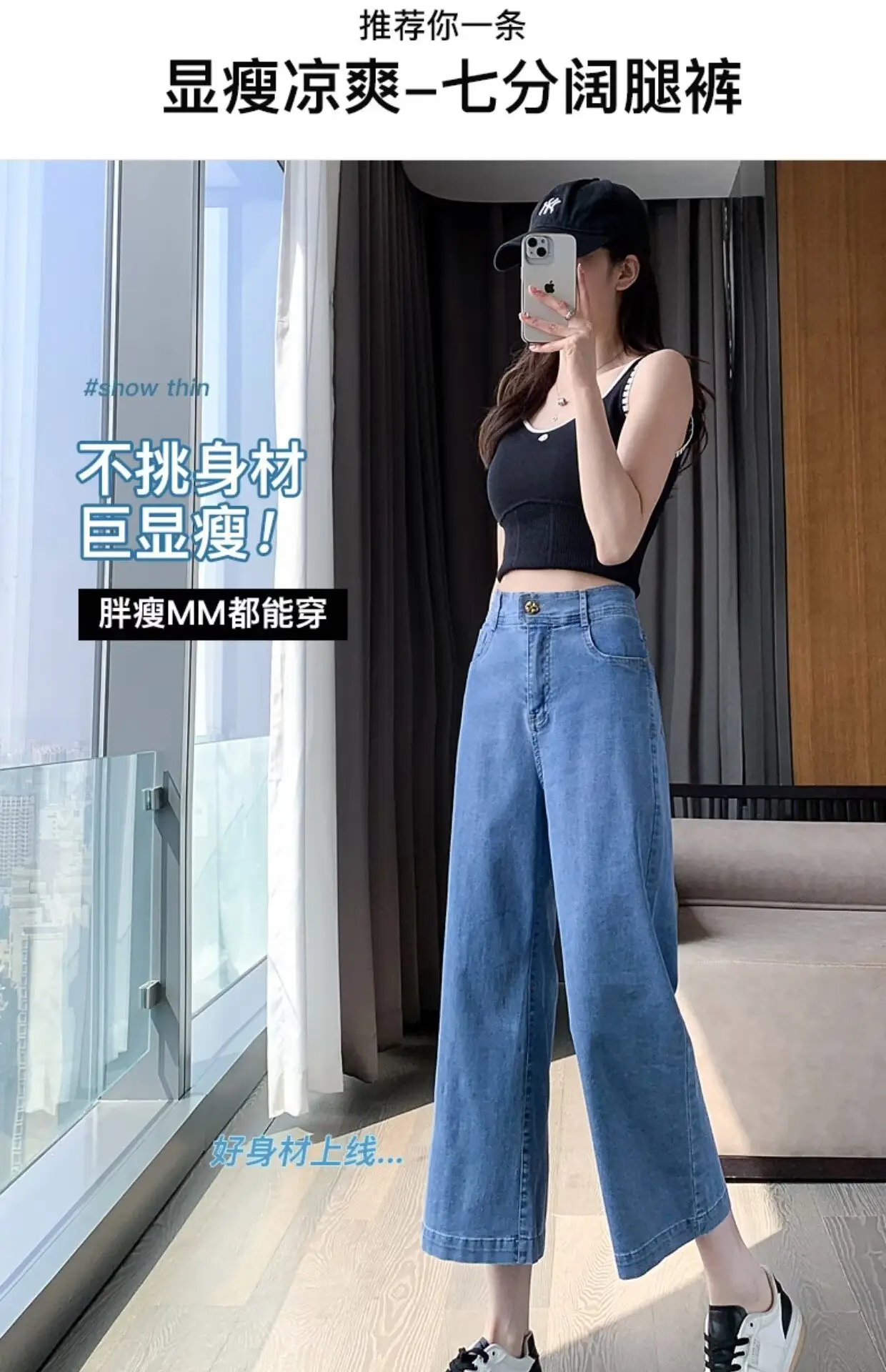 Wide Leg Jeans Women Dark Blue High Waist Spring Autumn — feature 12