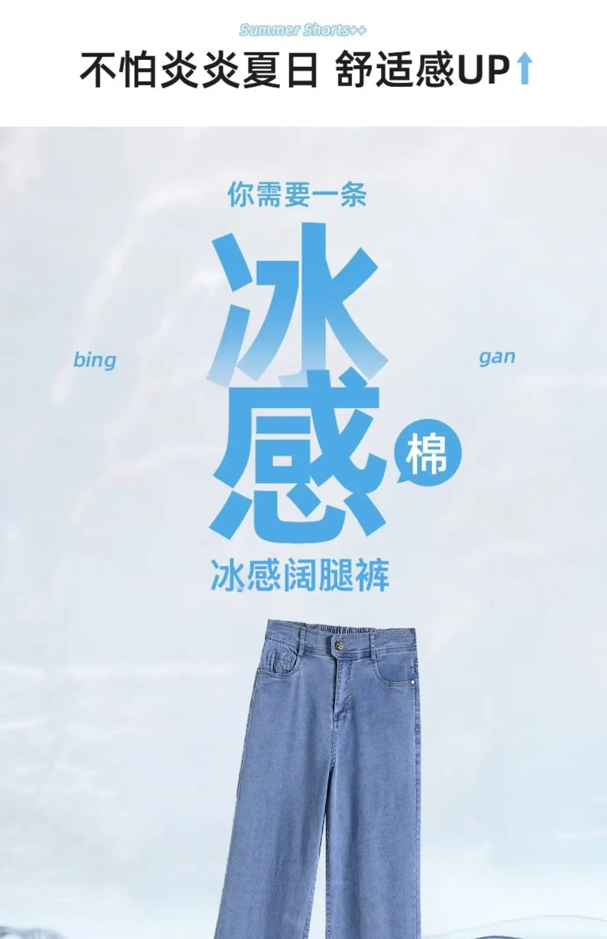 Wide Leg Jeans Women Dark Blue High Waist Spring Autumn — feature 14