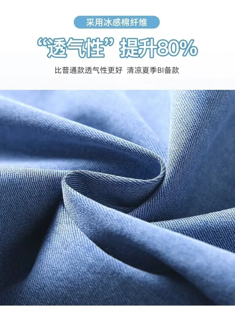 Wide Leg Jeans Women Dark Blue High Waist Spring Autumn — feature 16