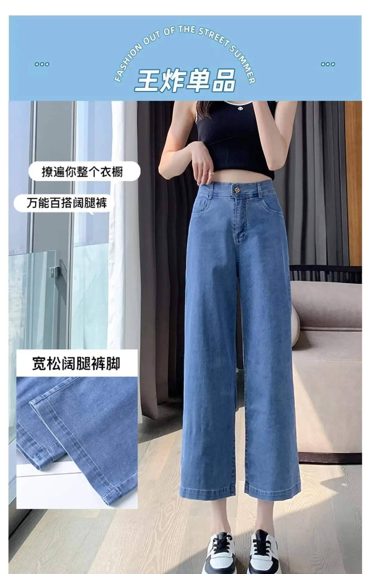 Wide Leg Jeans Women Dark Blue High Waist Spring Autumn — feature 18