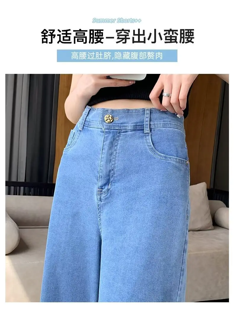 Wide Leg Jeans Women Dark Blue High Waist Spring Autumn — feature 20