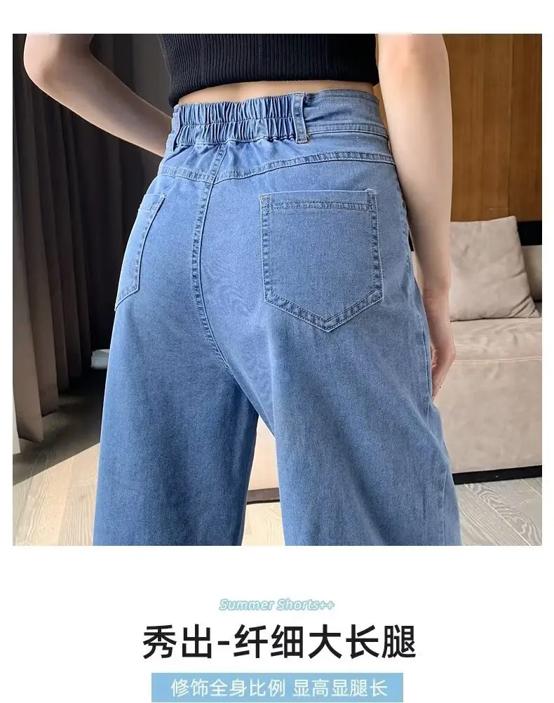Wide Leg Jeans Women Dark Blue High Waist Spring Autumn — feature 22