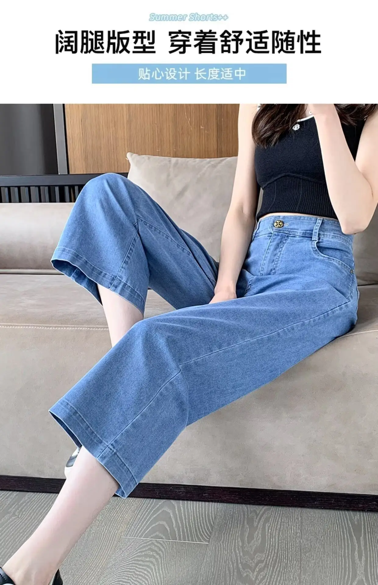 Wide Leg Jeans Women Dark Blue High Waist Spring Autumn — feature 24