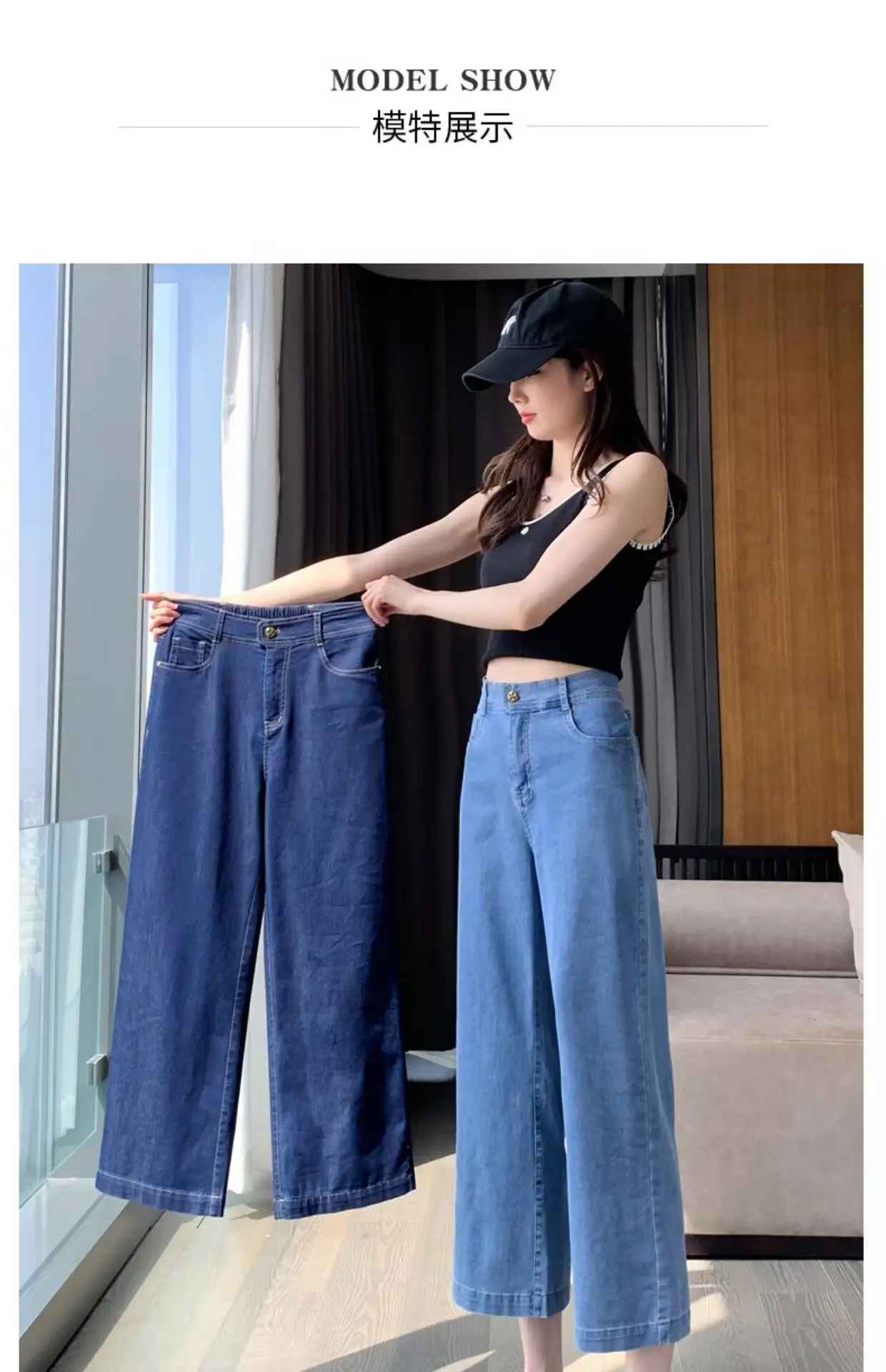 Wide Leg Jeans Women Dark Blue High Waist Spring Autumn — feature 30
