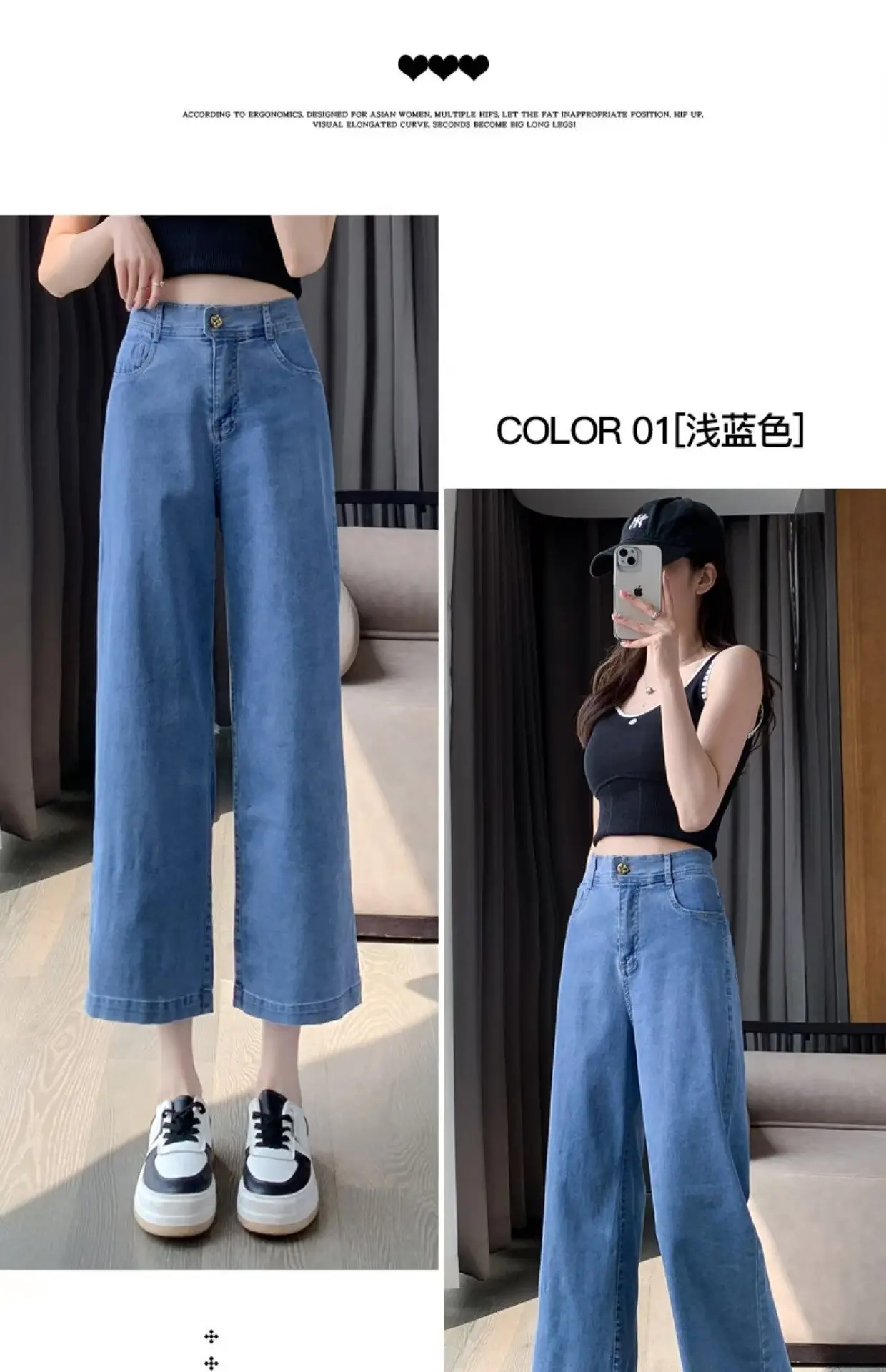Wide Leg Jeans Women Dark Blue High Waist Spring Autumn — feature 32