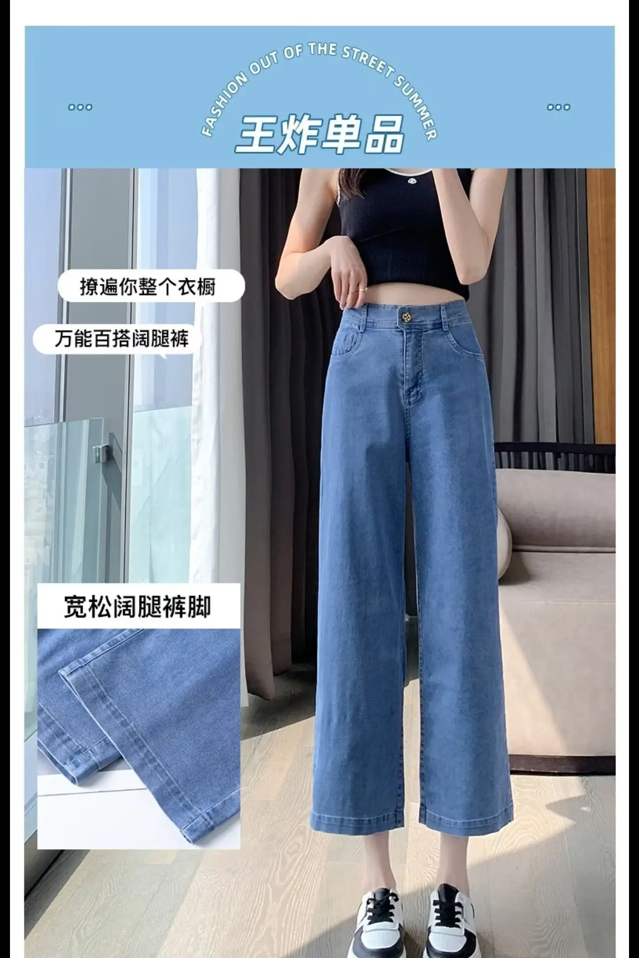 Wide Leg Jeans Women Dark Blue High Waist Spring Autumn — feature 42