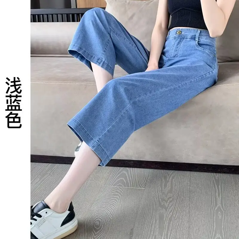 Wide Leg Jeans Women Dark Blue High Waist Spring Autumn — feature 6