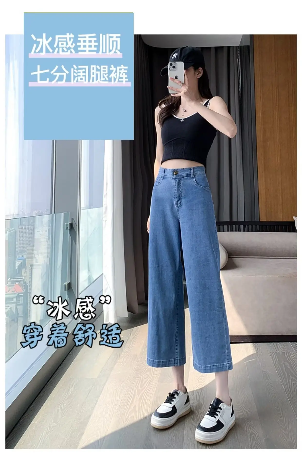 Wide Leg Jeans Women Dark Blue High Waist Spring Autumn — feature 8