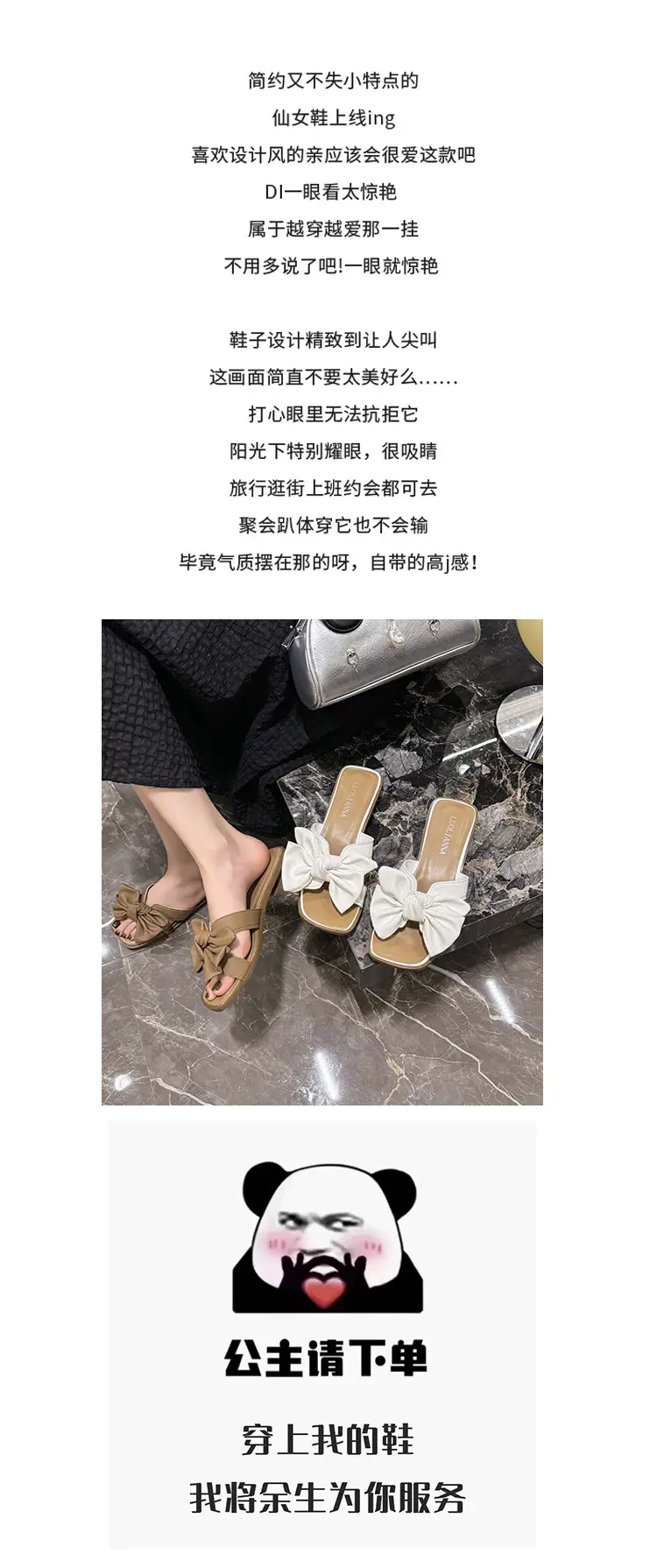 Women Bow Wedge Slipper Tan Summer — feature 2