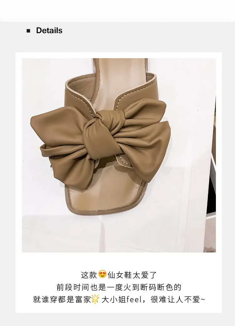 Women Bow Wedge Slipper Tan Summer — feature 4