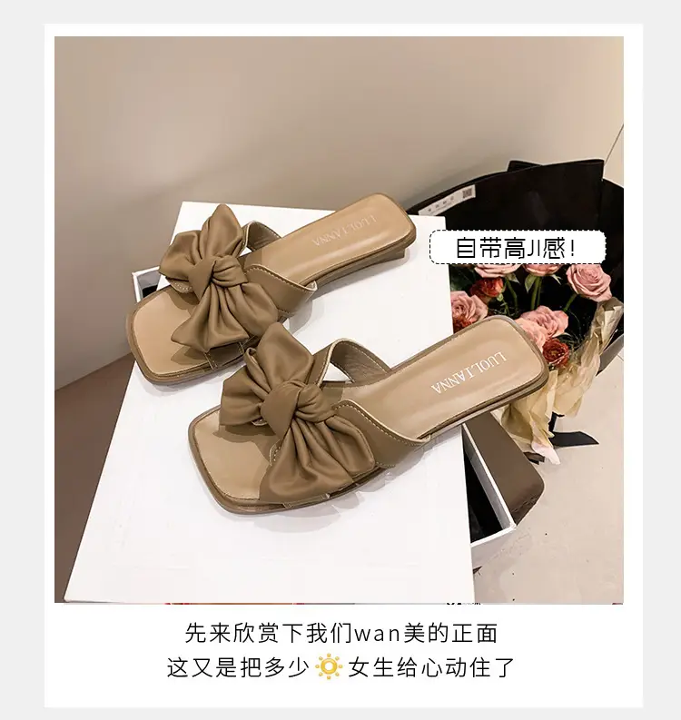 Women Bow Wedge Slipper Tan Summer — feature 5