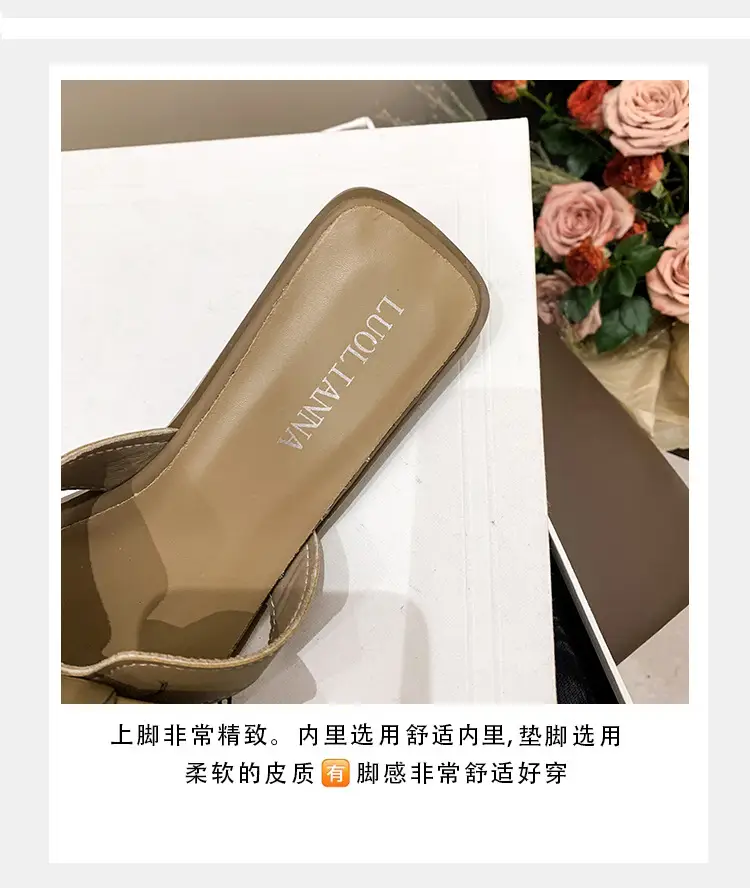 Women Bow Wedge Slipper Tan Summer — feature 6