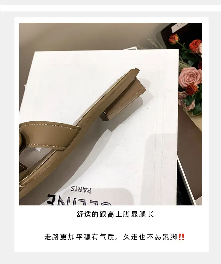 Women Bow Wedge Slipper Tan Summer — feature 7