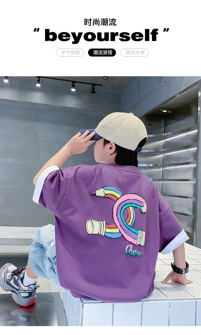 Purple Loose Fleece T-Shirt for Boys 2024 — feature 1
