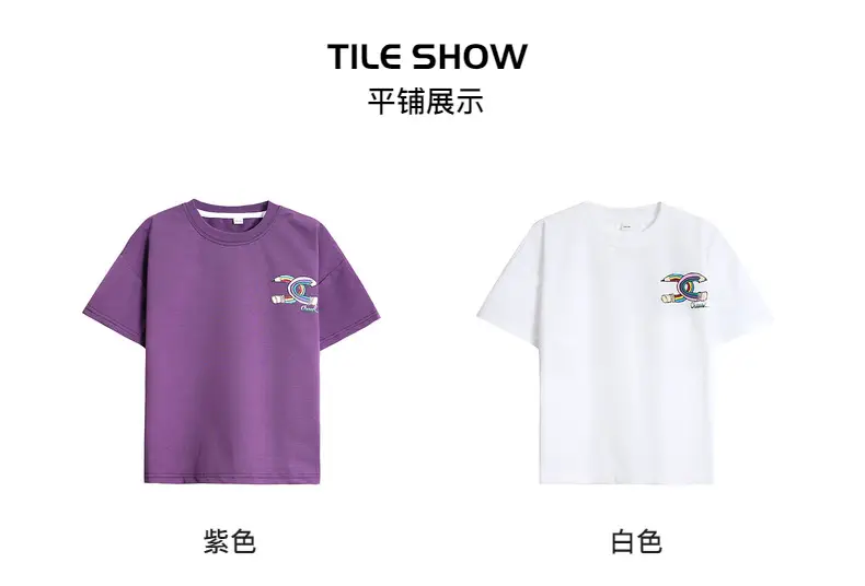 Purple Loose Fleece T-Shirt for Boys 2024 — feature 6