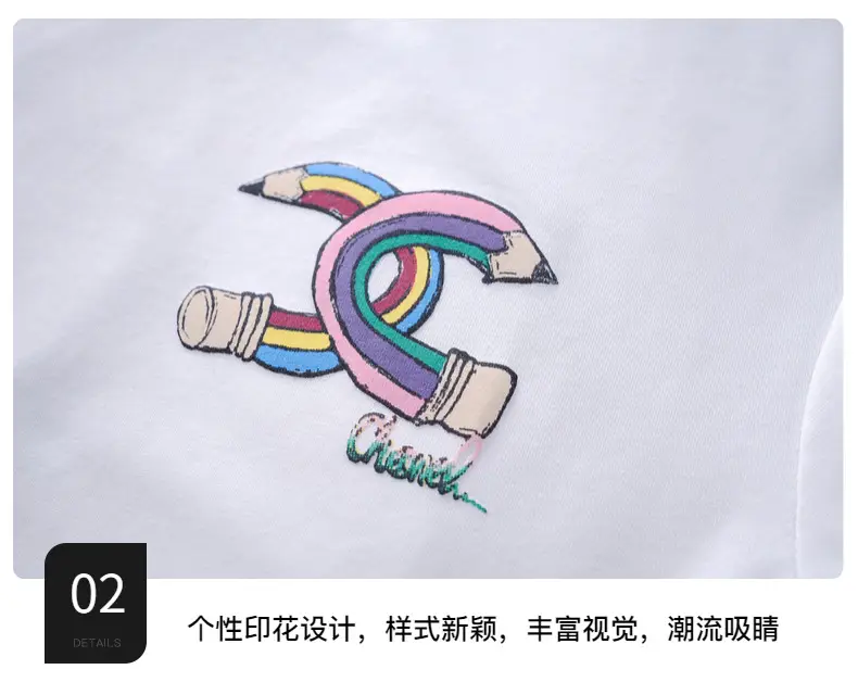 Purple Loose Fleece T-Shirt for Boys 2024 — feature 8