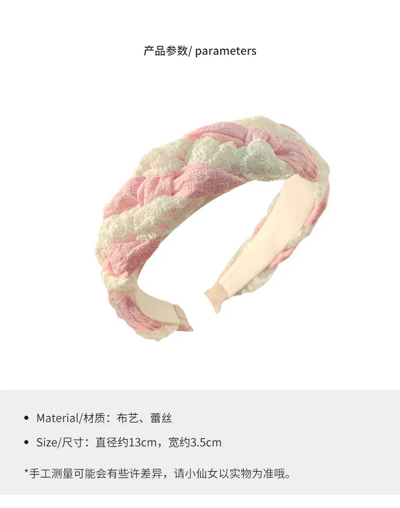 Lace Twist Hair Band Women High-end Spring Summer — feature 3