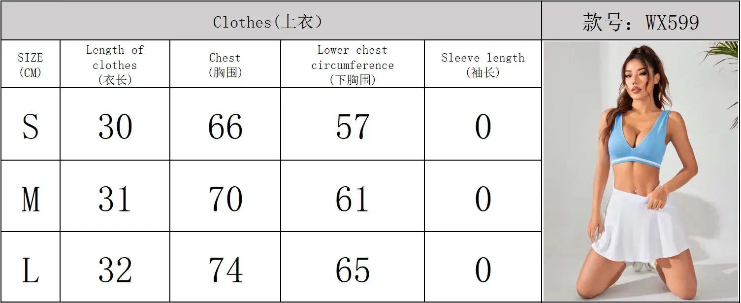 Blue Seamless Knitted Yoga Bra for Women — feature 1