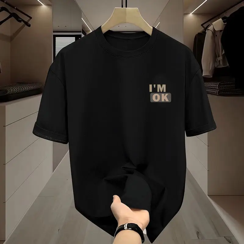 Men White M Mylove Round Neck T-Shirt - Image 15