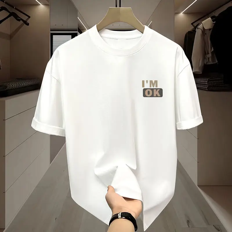 Men White M Mylove Round Neck T-Shirt - Image 3