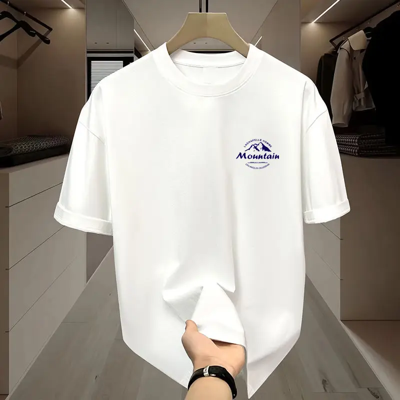 Men White M Mylove Round Neck T-Shirt - Image 9