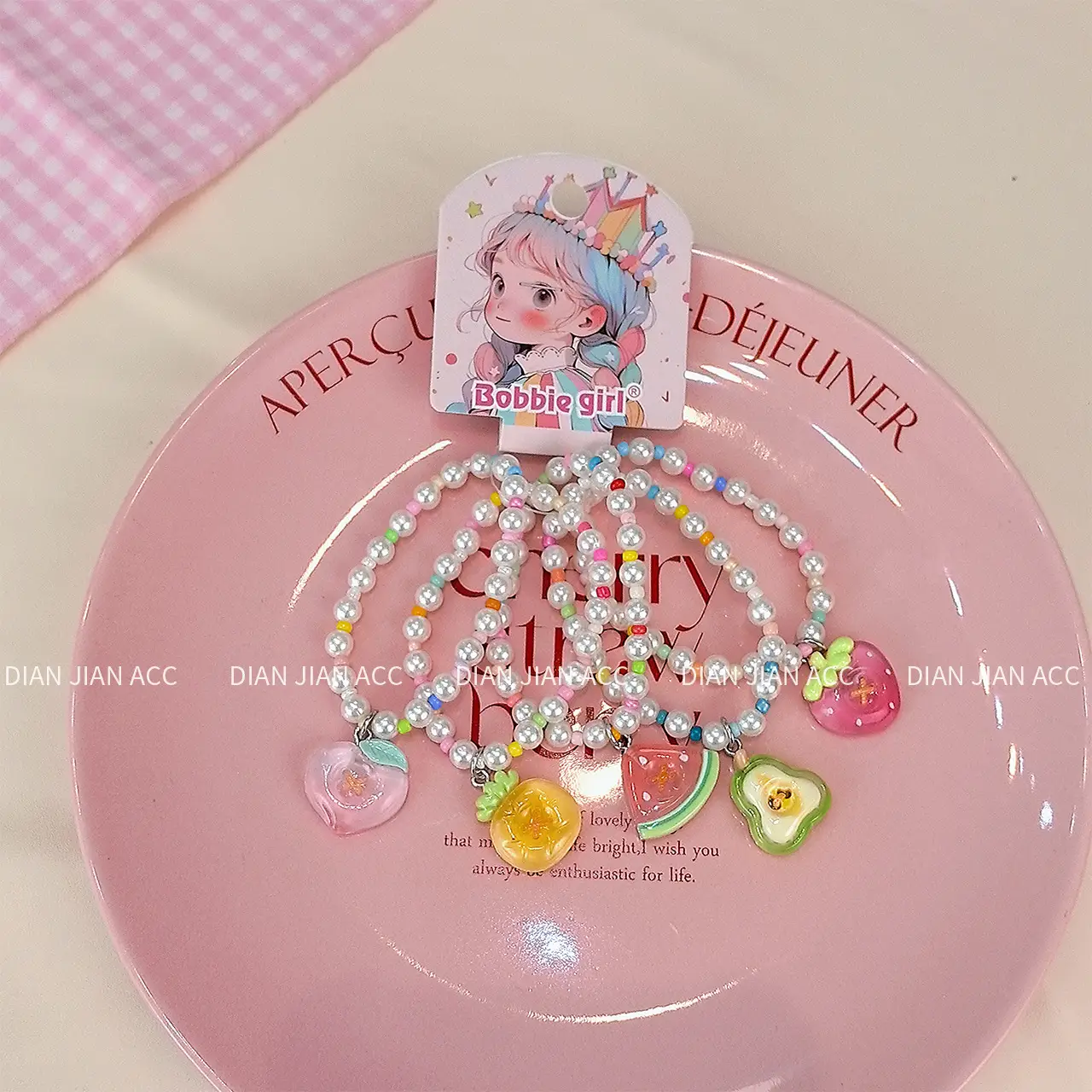 5 Piece Cute Resin Animal Flower Bracelets Sweet Pearl Color Beaded Jewelry - Image 7