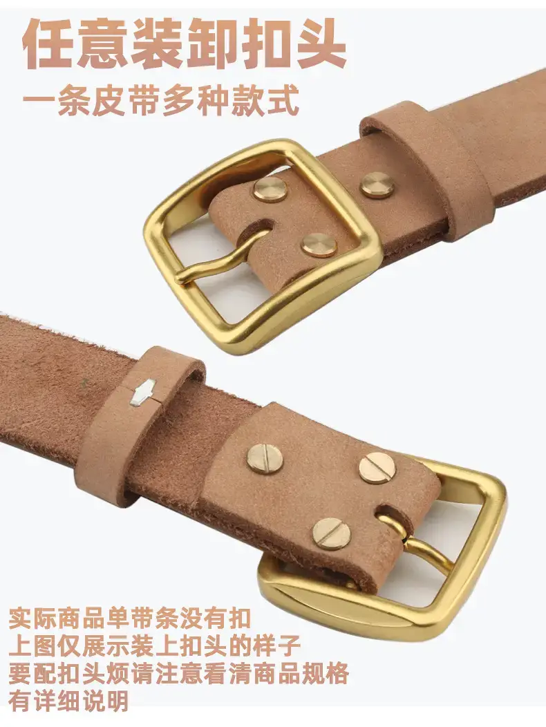 Men's Real Cowhide Belt Tan 3.7cm Width — feature 10