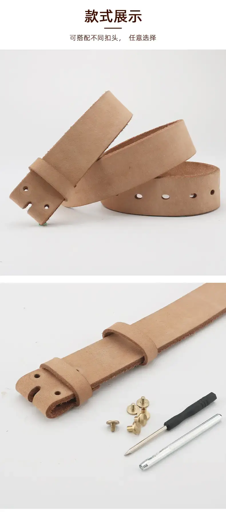 Men's Real Cowhide Belt Tan 3.7cm Width — feature 13