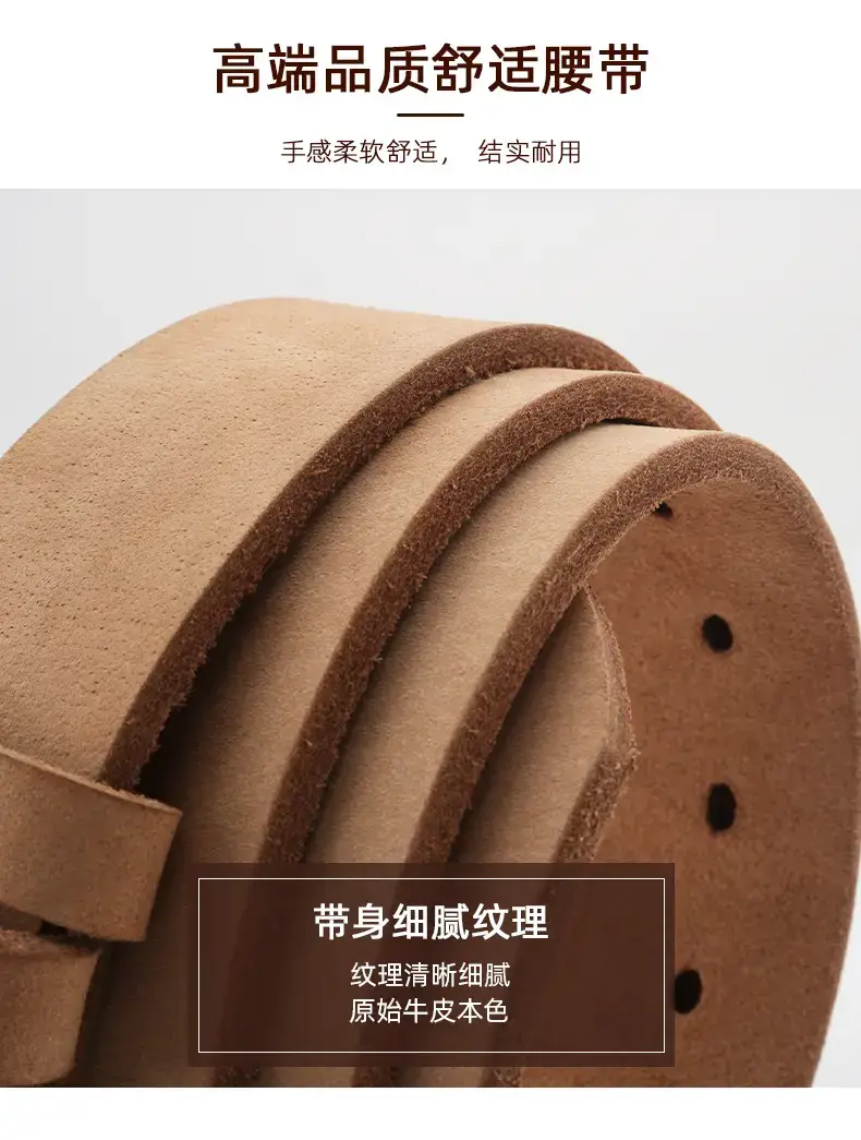 Men's Real Cowhide Belt Tan 3.7cm Width — feature 5