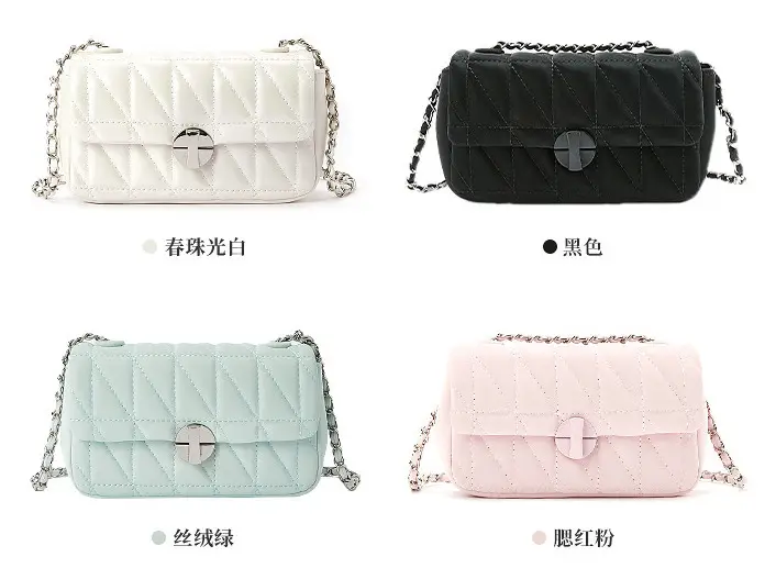 White Quilted Chain Shoulder Bag for Women - Image 4